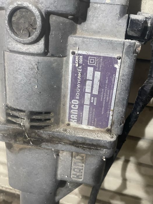 Къртач KANGO оригинал