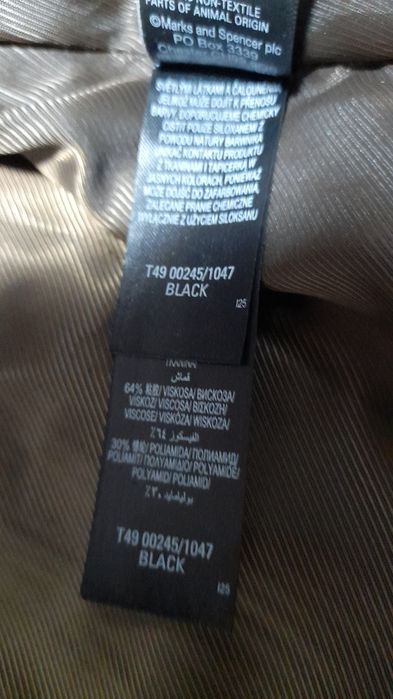 Куртка кожанная женская  M&S