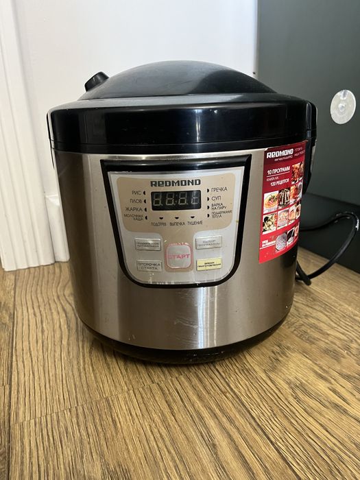 Мультиварка Redmond