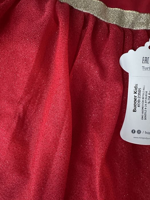 Коледна рокля 18-24 месеца, 92 см