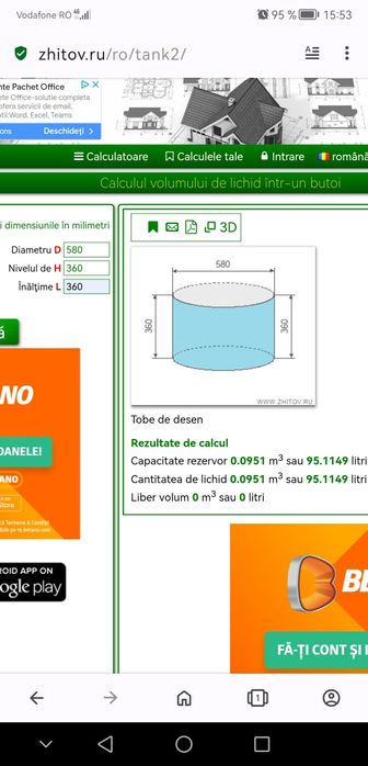 Vând căldare ceaun tuci