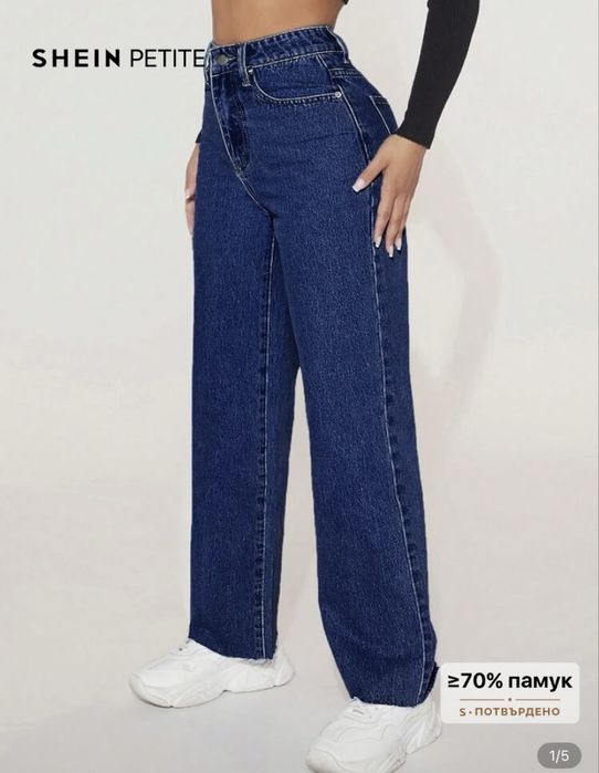 Дамски дънки Shein