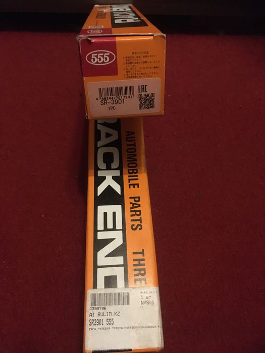 Рулевая тяга Lexus Rx 300