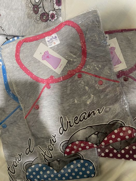 Нощници за бременни и кърмачки