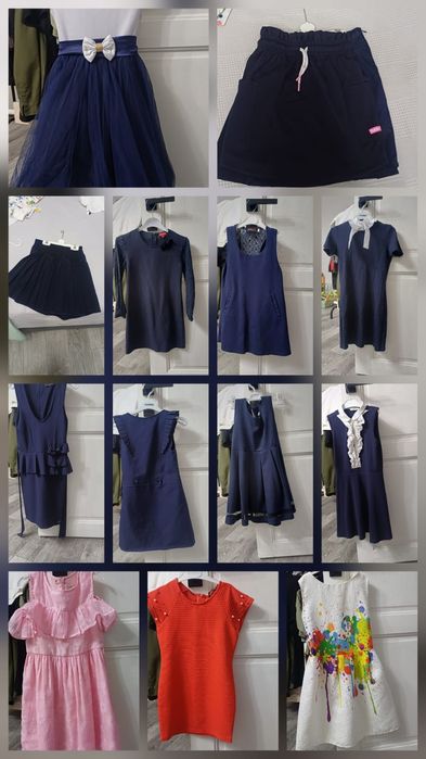 Продам вещи от 7 лет 13лет