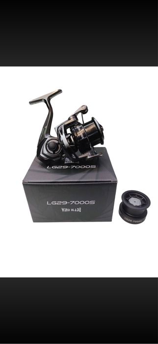 Mulineta WindBlade Feeder LG-7000F