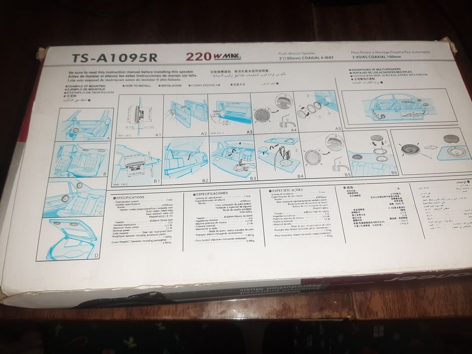 Динамики для автомобиля Pioneer