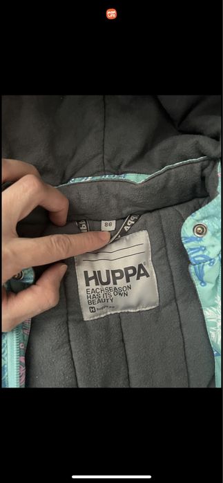 Продам зимний комбинезон Huppa 86см