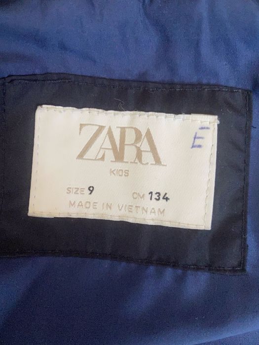 Стеганая куртка zara