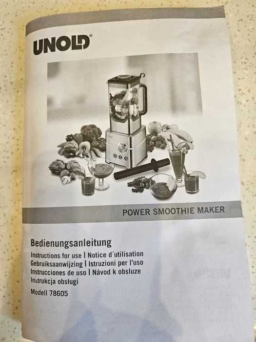 Мощный Блендер Unold 2000 Вт. пр-во Германия