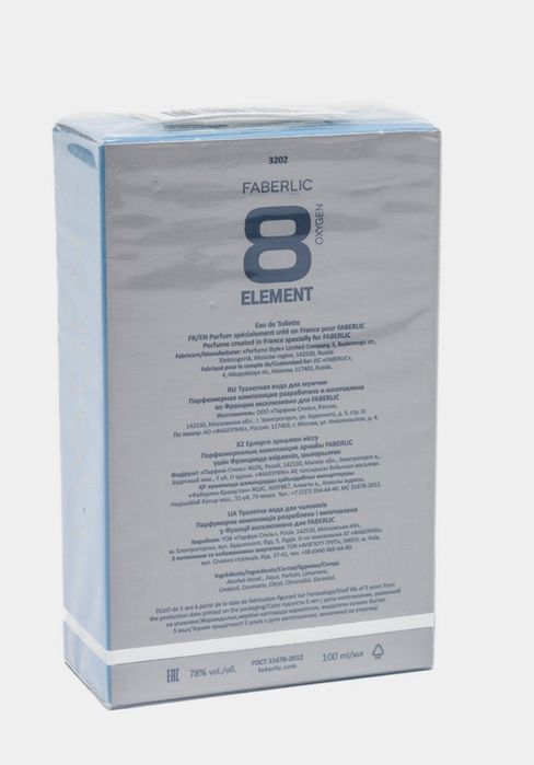 Туалетная вода 8 Элемент от Фаберлик
