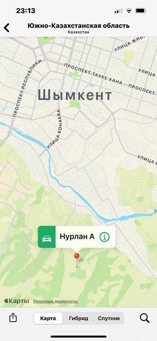 Продается земельный участок 8 соток