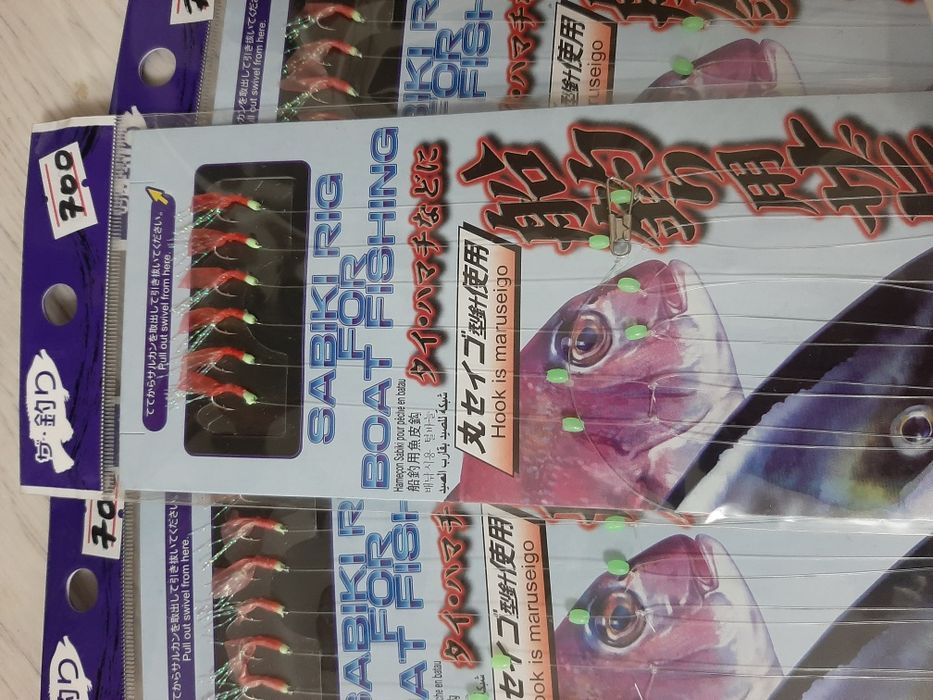 Сабики поводки с крючками готовые