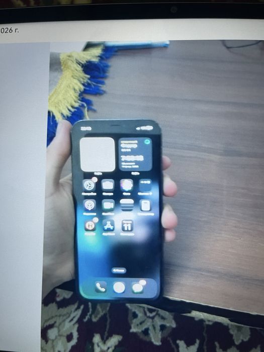 Айфон 12 про макс