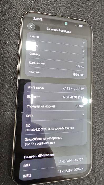 Iphone 15 Pro max