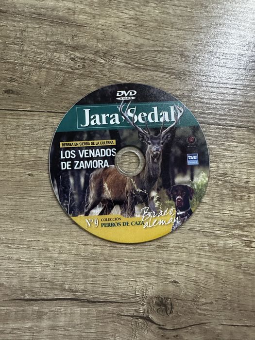 Ловджийски дискове за DVD