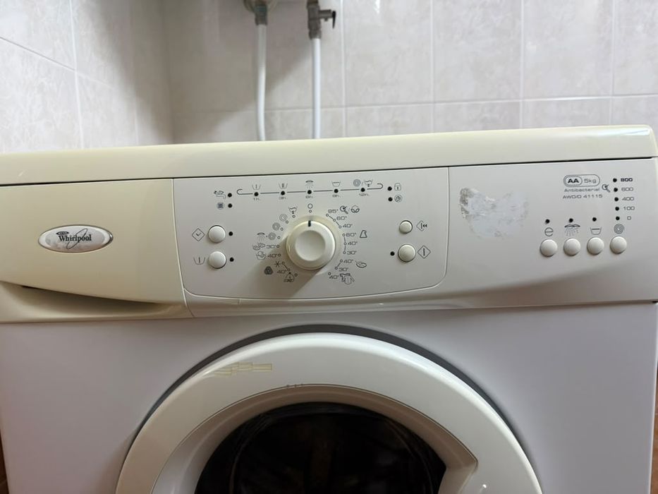 Продавам нова пералня.