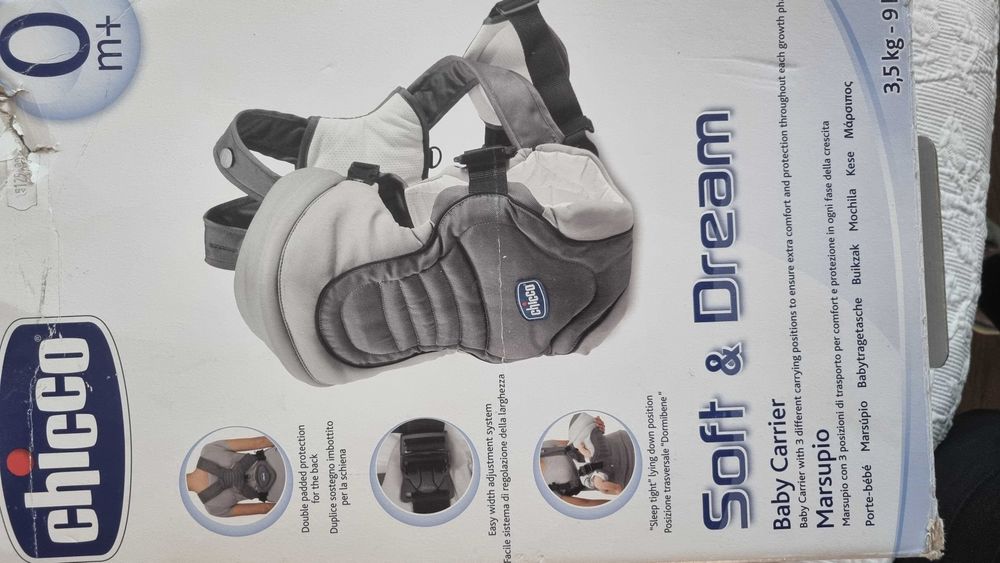 Кенгуру Chicco - много запазено