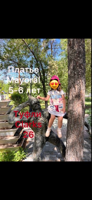 Вещи на девочку 2-8 лет платья рубашки куртки