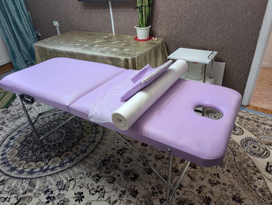 Массажный столик