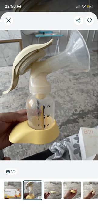 ручной молокоотсос Medela Harmony