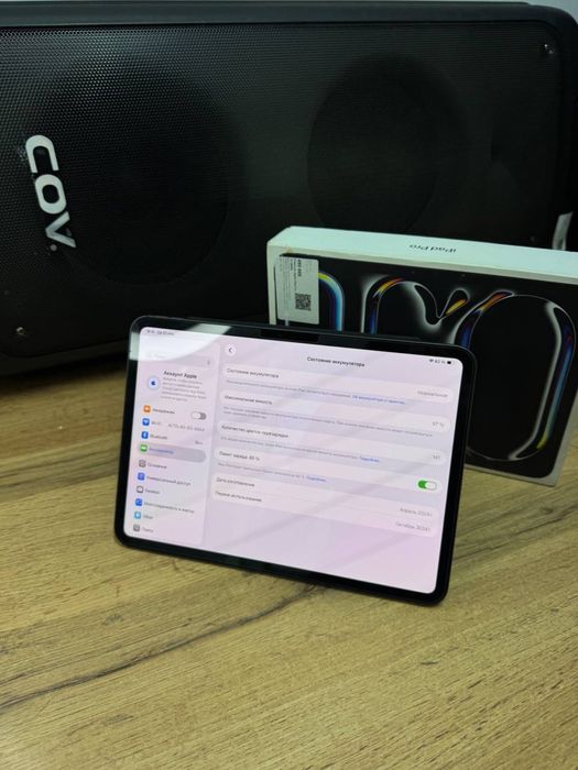 Планшет iPad Pro 11-inch M4