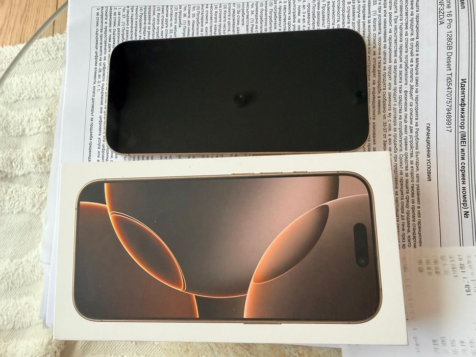 Iphone 16 pro 128 GB в гаранция