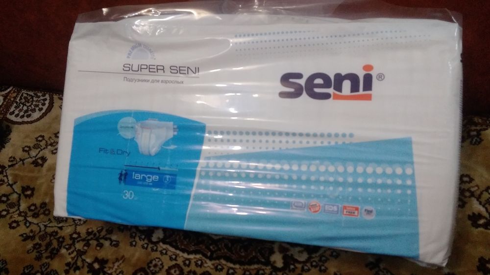 Продам Памперсы размер 3  для взрослых Super Seni в упаковке 30шт
