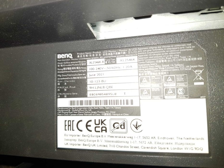 Monitor gaming, BenQ XL2546K ZOWIE 24,5" TN Full HD 1920x1080 1ms 240 Hz 320 cd/m2 3xHDMI DP Reglabil inaltime RABLA BUY-BACK DEFECT - SPART - LOVIT