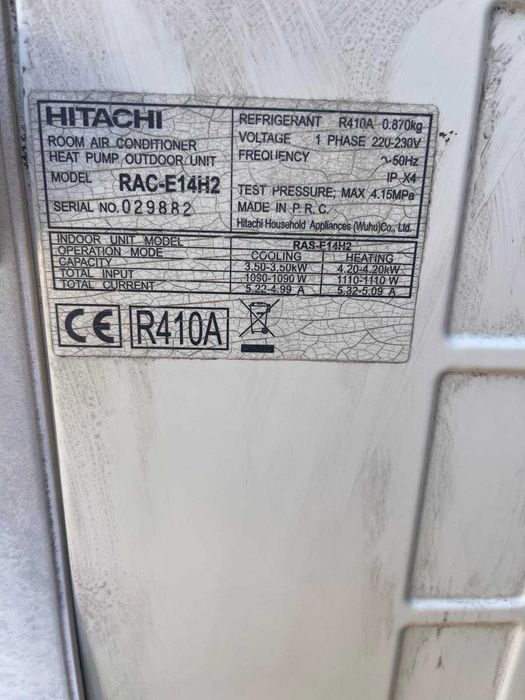 Климатик Hitachi 14000 BTU