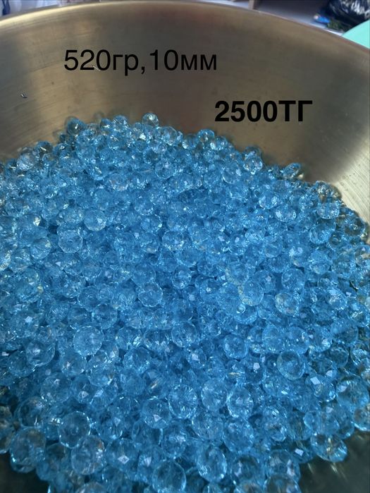 Продам акриловый бусины,бисер