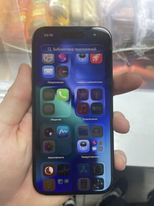 Iphone 16 256 Gb