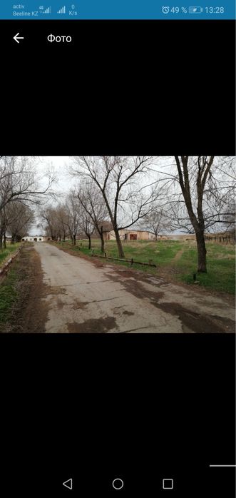 Склад холодный в аренду 3600 квм