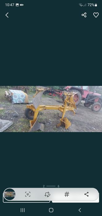 Plug reversibil schimb sau vand