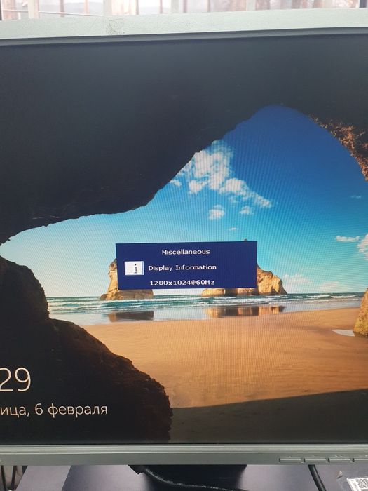 Продам монитор BENQ