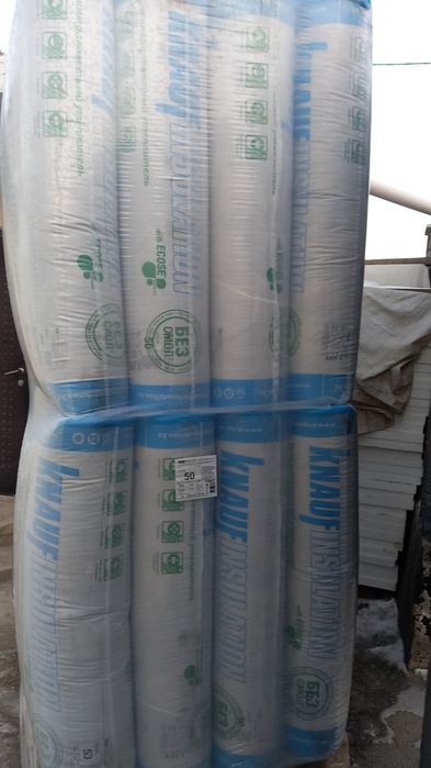 Минплита минвата..разные плотности