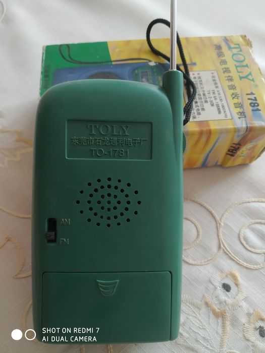 Партотивный радиоприемник  на батарейках