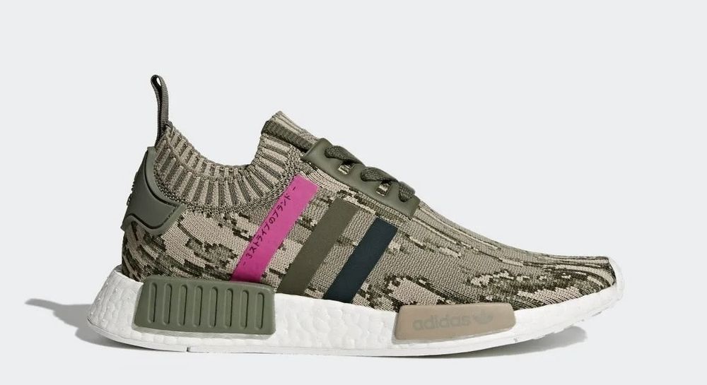 De vânzare Adidași marca Adidas Ultra Boost Ediție Limitată