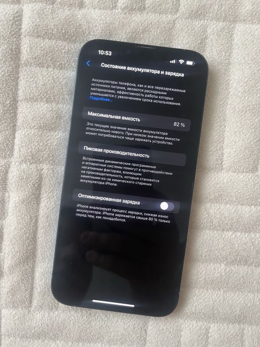 Iphone 13 pro max 256