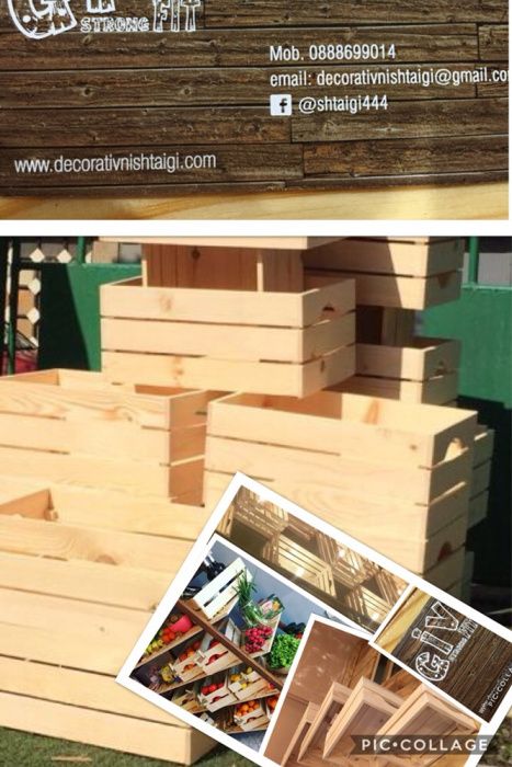 10бр. дървени щайги на цената на 9бр