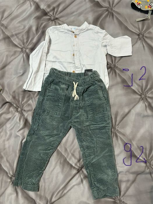 Set hm baieti 92