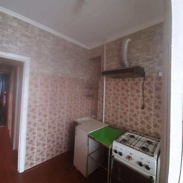 Uy sotiladi, Gres markazidan