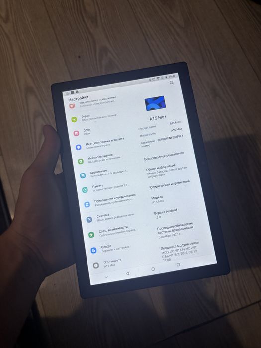 Продам планшет А15 Max