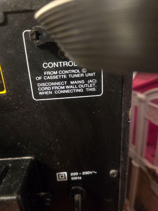 Музикална уредба Akai