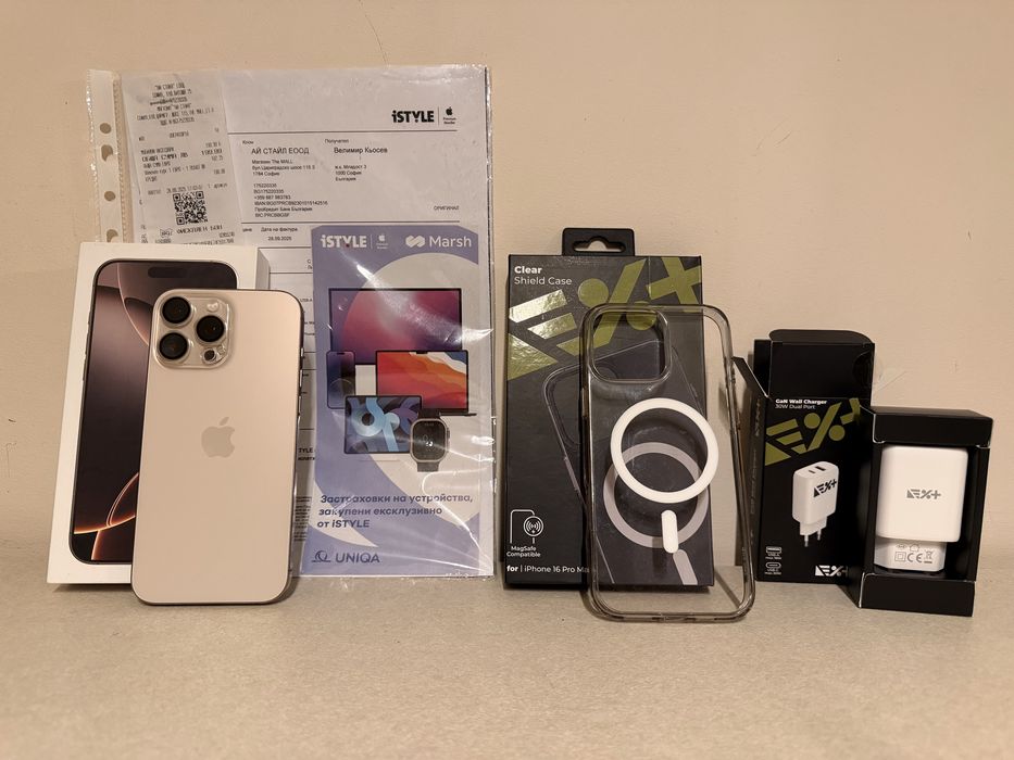 iPhone 16 Pro Max 256GB Desert Titanium с гаранция и застраховка