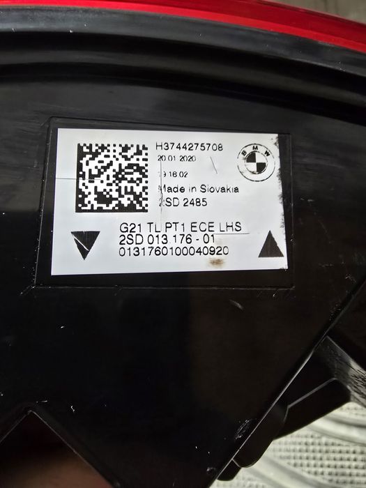 Стоп за bmw G21,