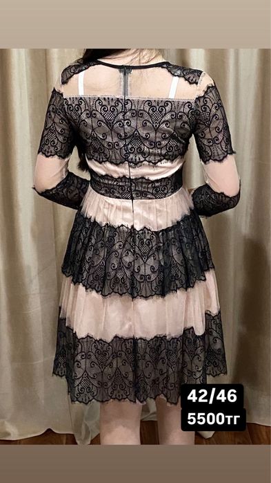 Женская одежда договорная