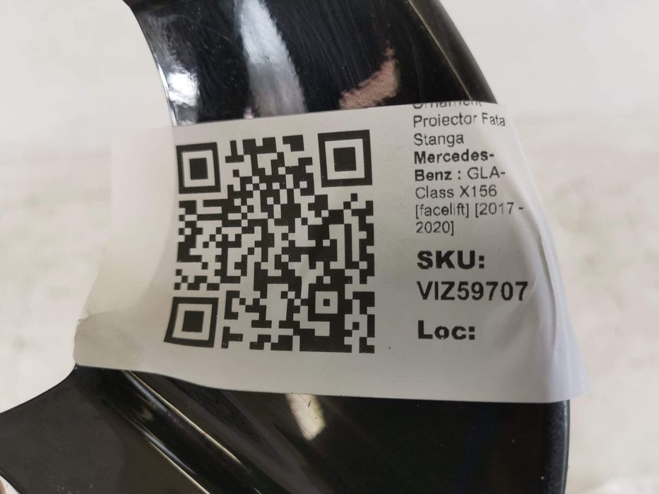 Декоративен Елемент Проектор Ляв Mercedes-Benz GLA-Class X156 [фейслиф