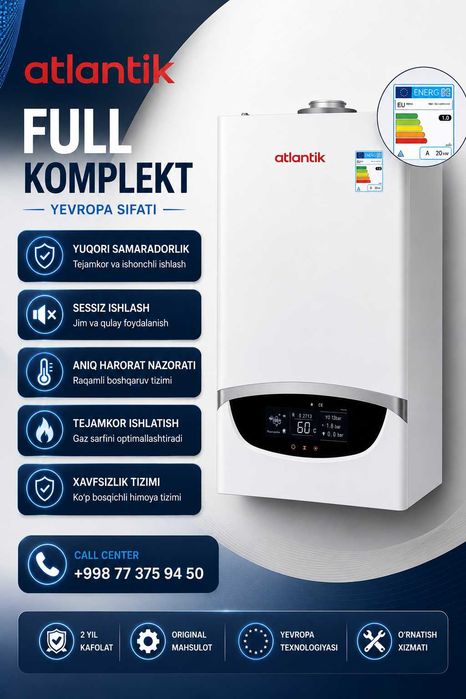 Газовые котлы оптом котел катёл  kotel so sklada