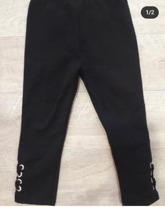 Брючки Lc Waikiki